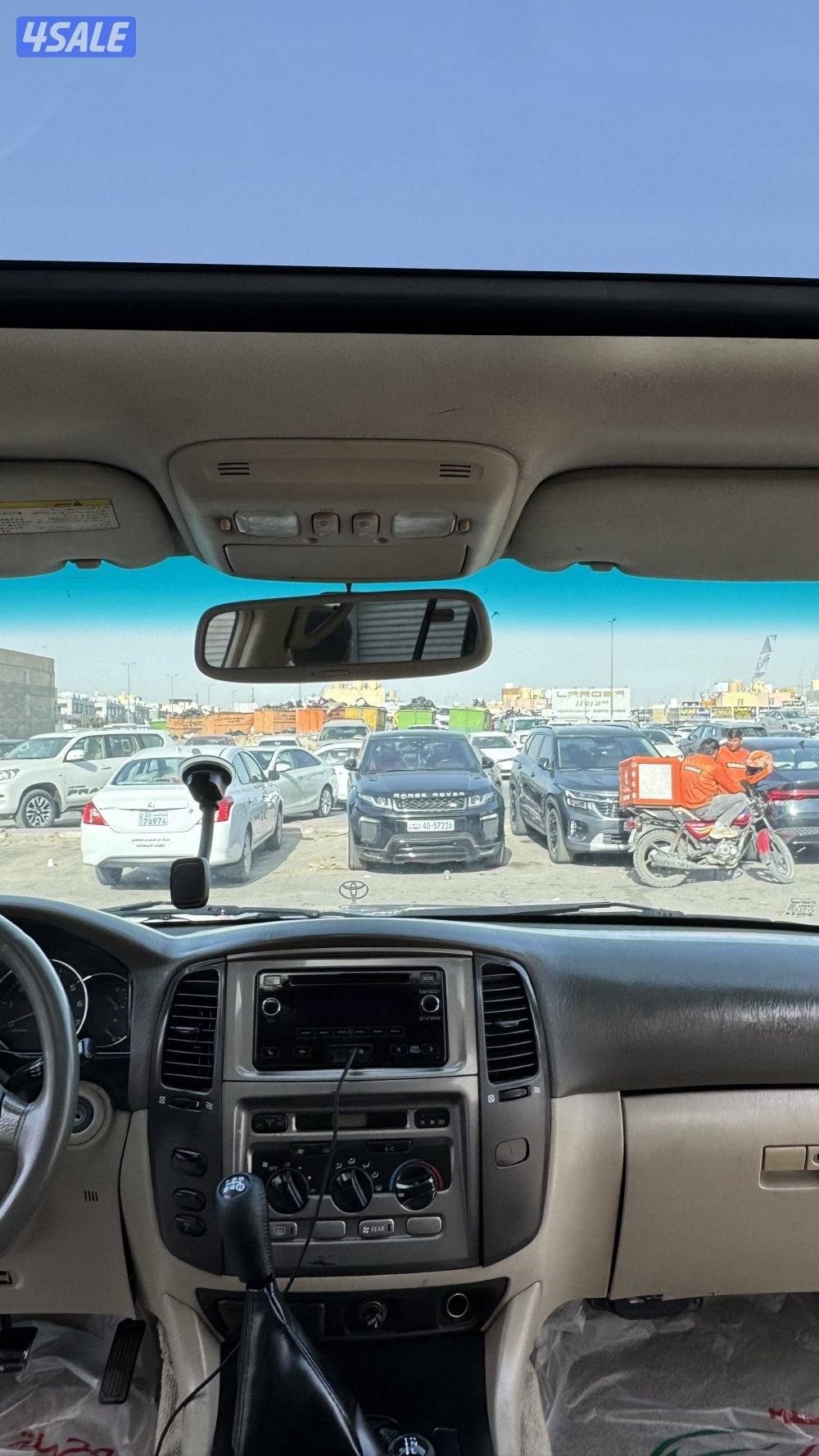 لاندكروز 20035