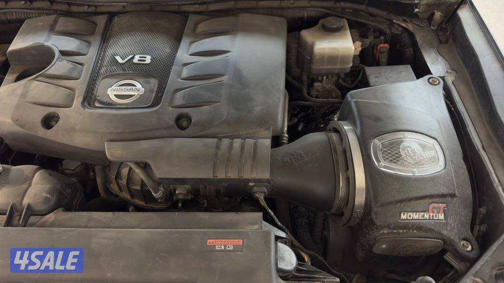 شوته afe باترول0