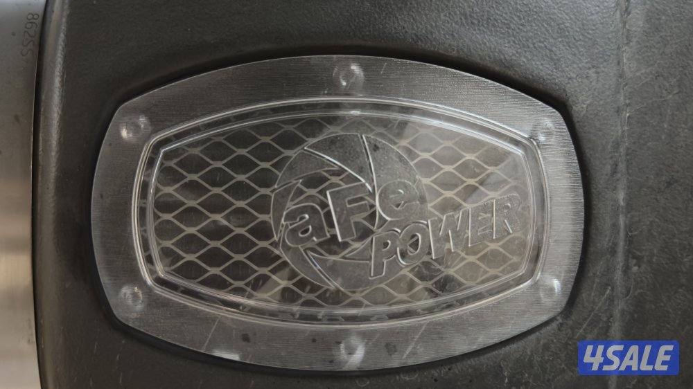 شوته afe باترول1