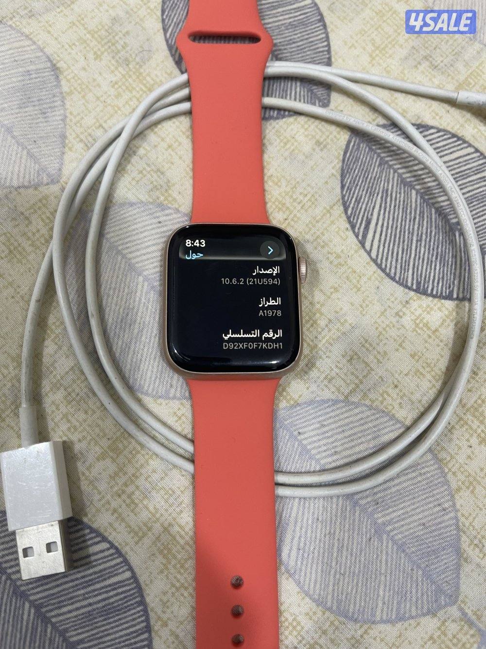 ساعة آبل الاصلية الجيل الرابع 4 بطارية 91 تحديث جديد مع الشحن الاصلي4