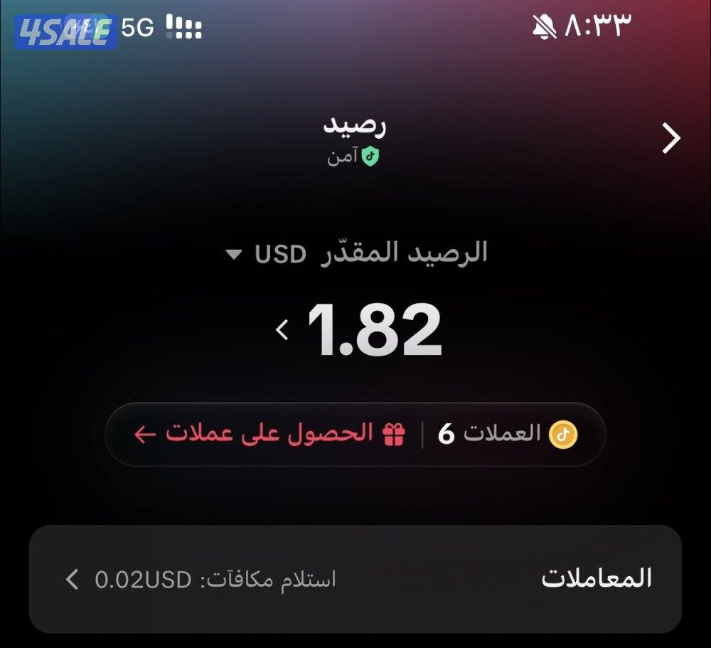 حساب تيك توك متابعين1