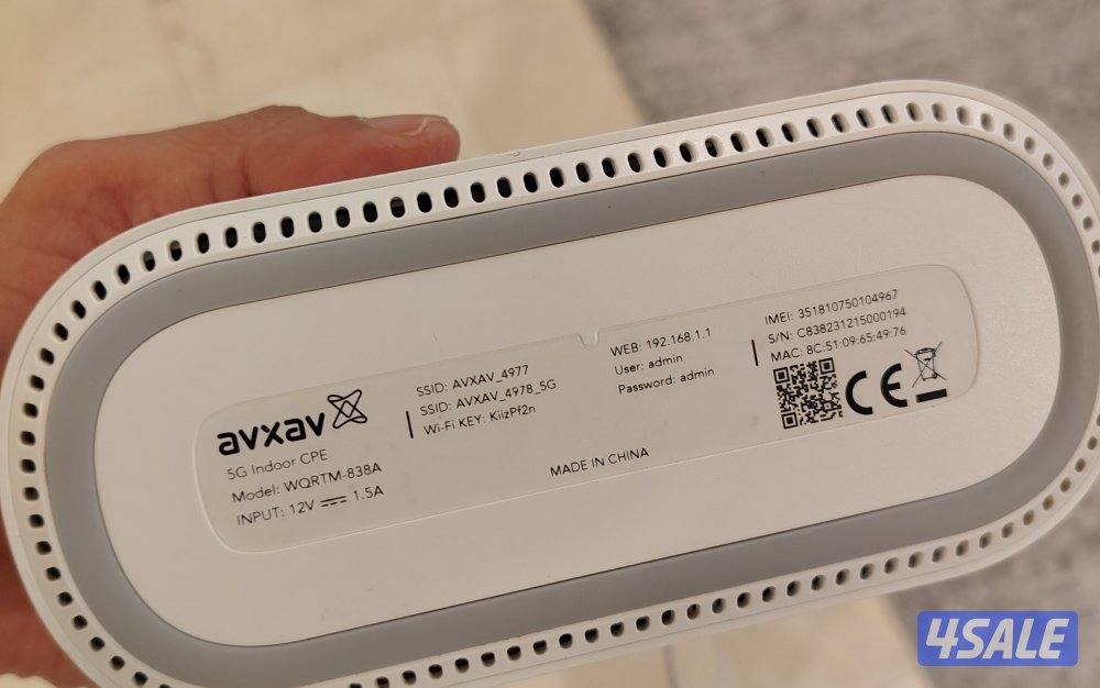 راوتر ثابت Zain 5G3