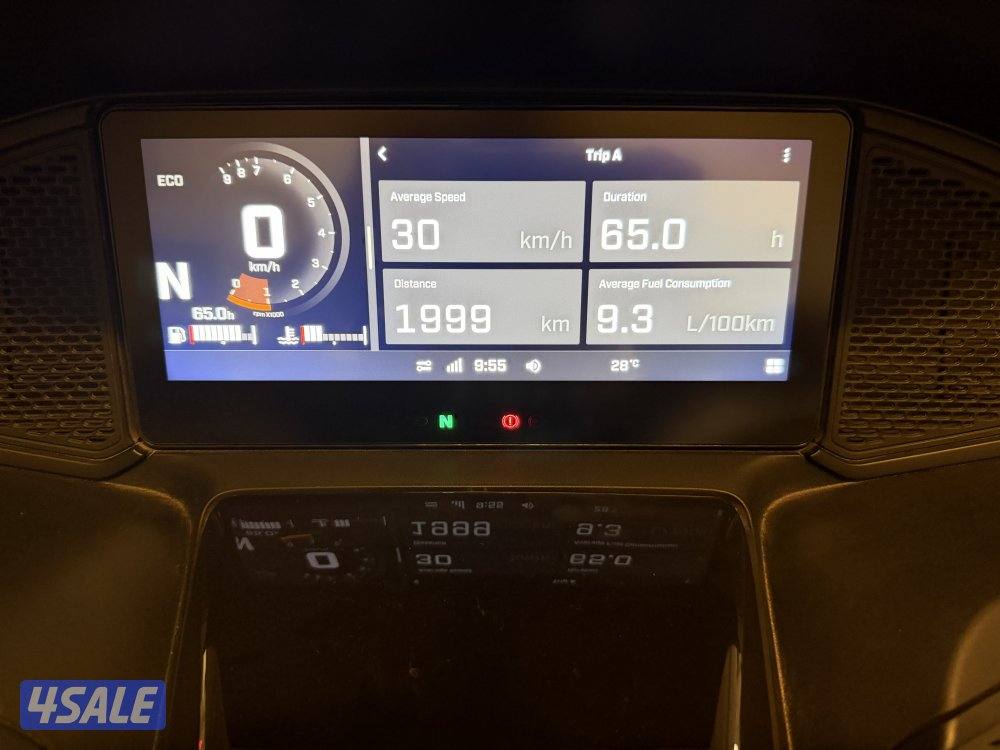 Can Am RT limited 20257