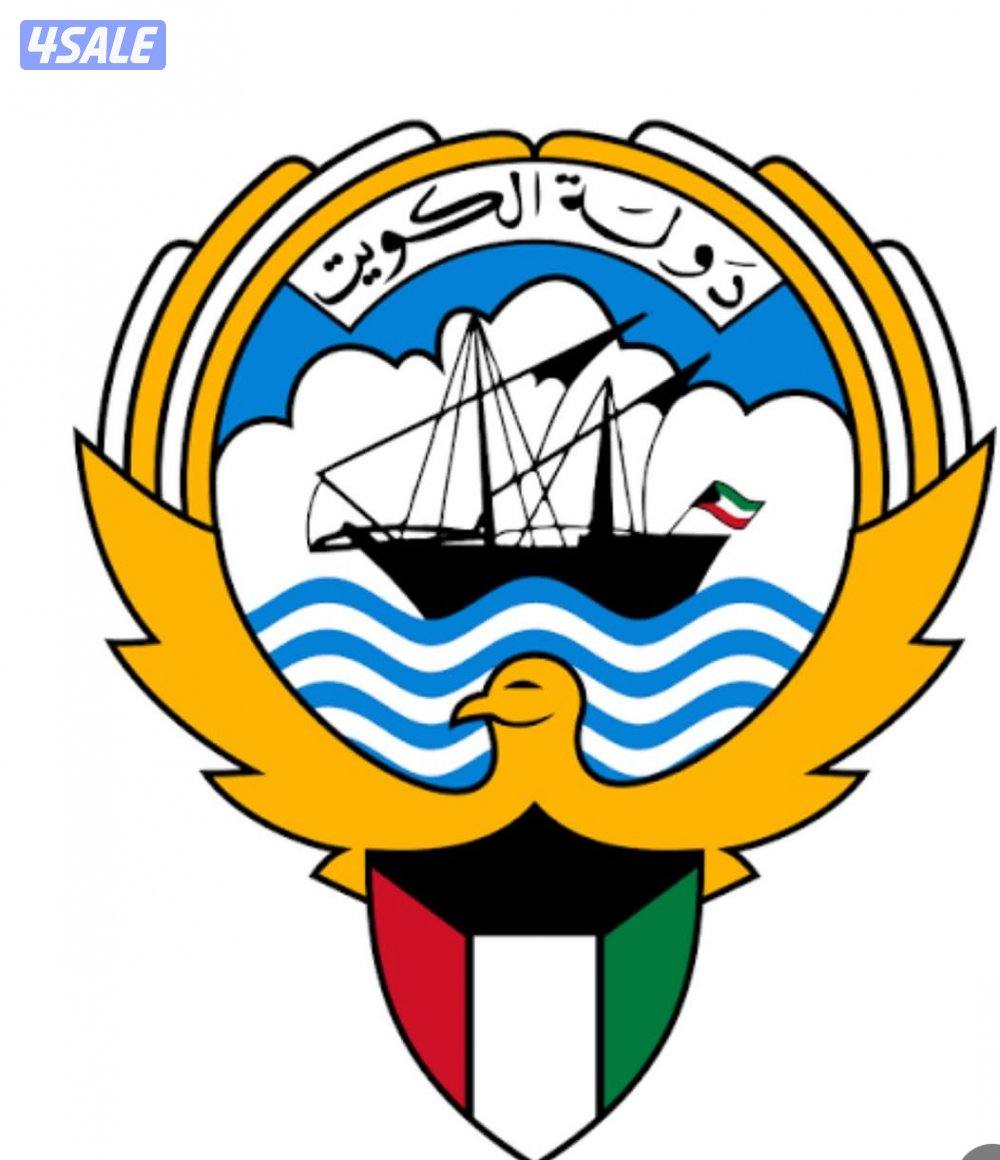 للبيع قسيمة في سعد العبدالله2