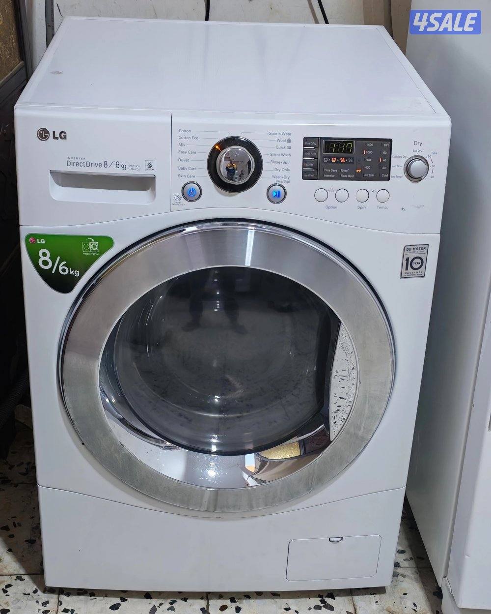 غسالة ال جي 8 كيلو0