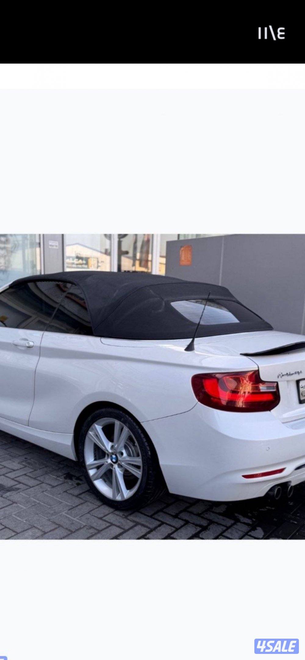 ٢٠١٧تحت الكفالة٢٣٠0