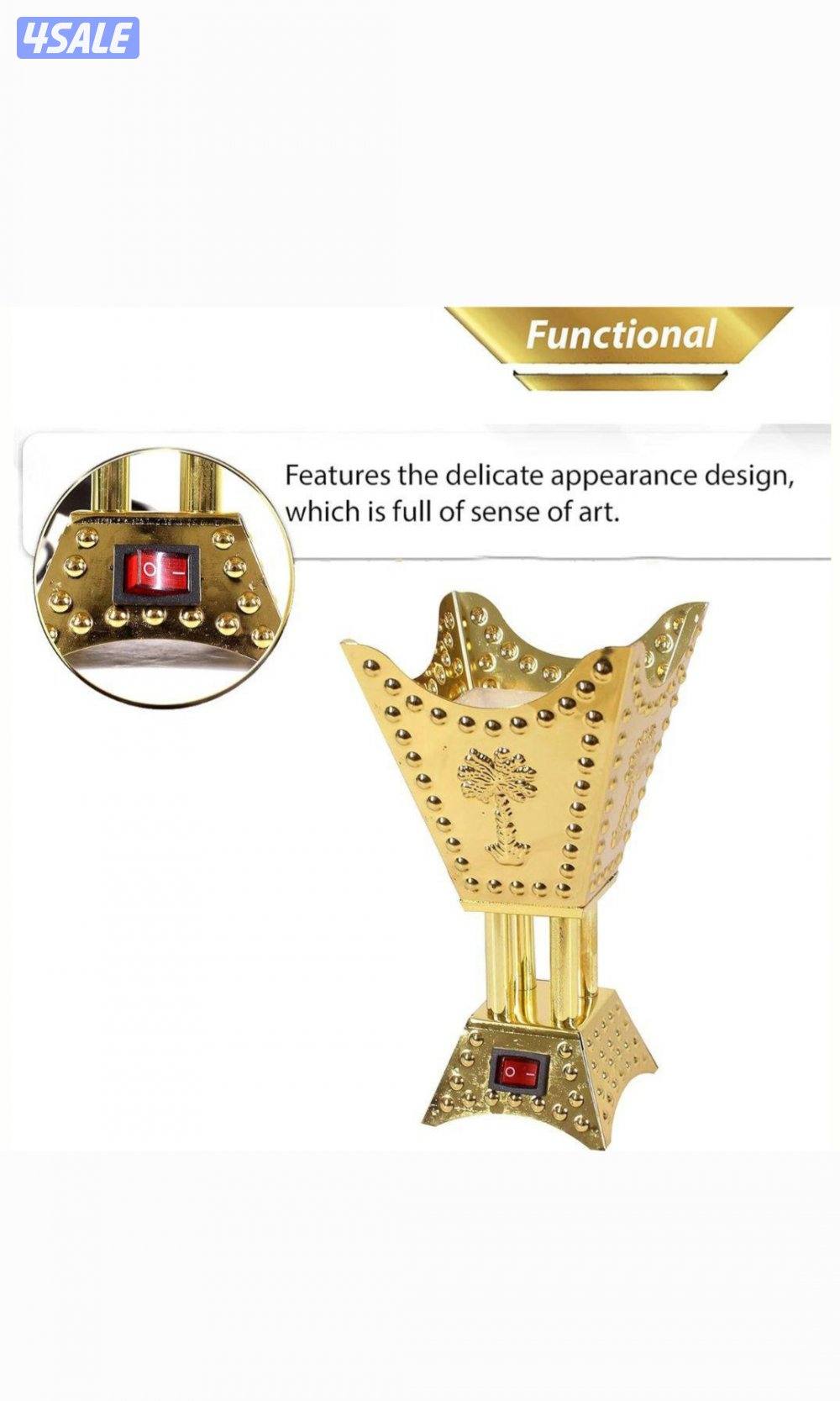 مبخر كهربائي  Electric Incense Burner2