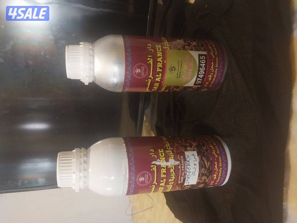 زيوت عطريه0