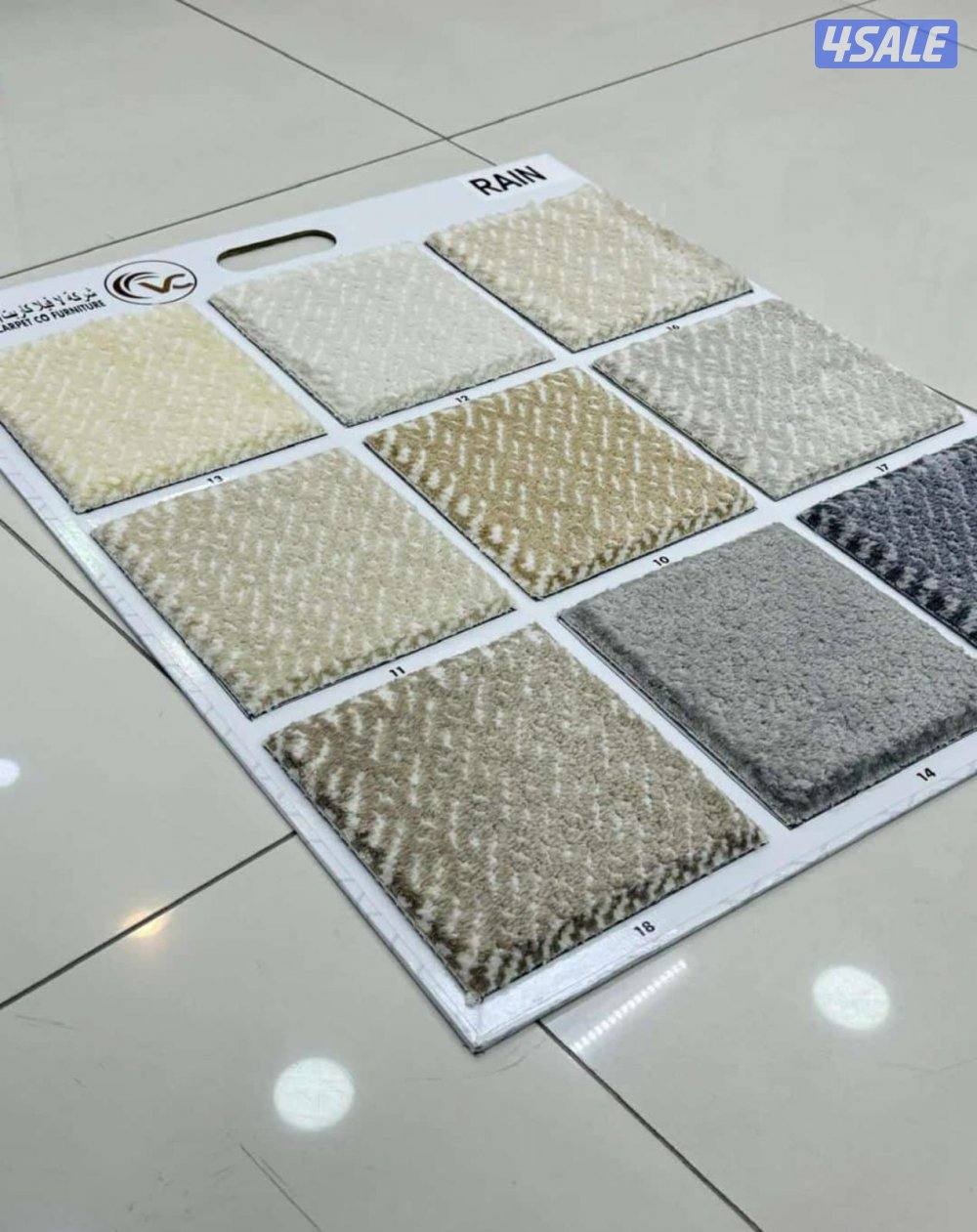 كل ما يتعلق في السجاد التركي السميك ولخفيف وسعودي ومساند ضهر ورضيات1