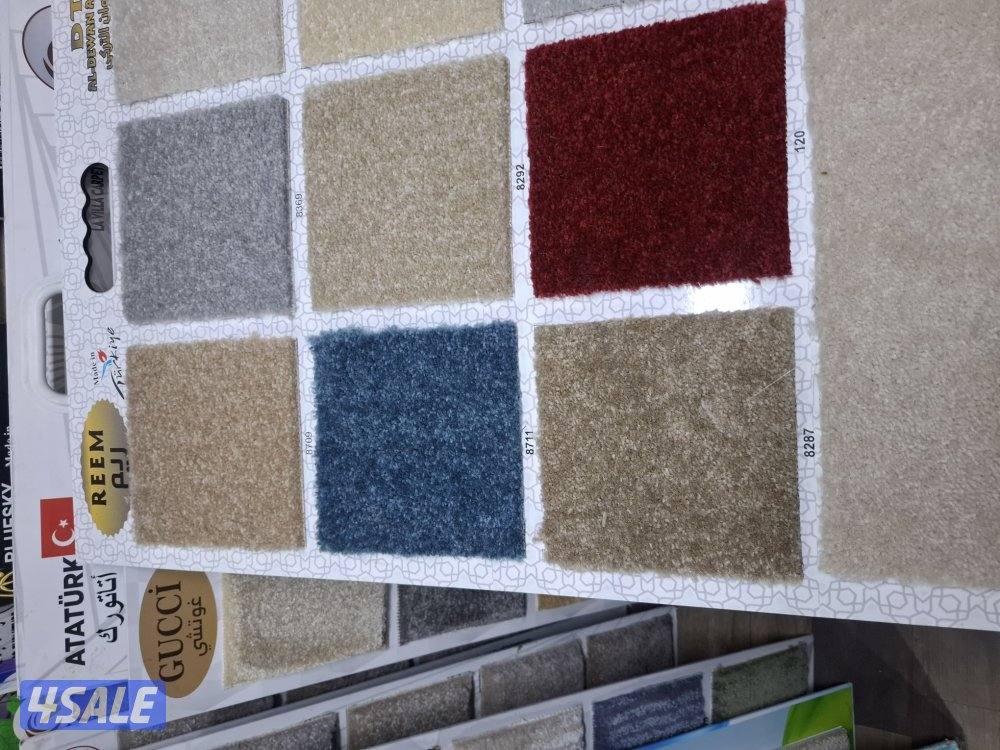 بيع سجاد تركي ساده ومشجر قص وتركيب جميع انواع السجاد6