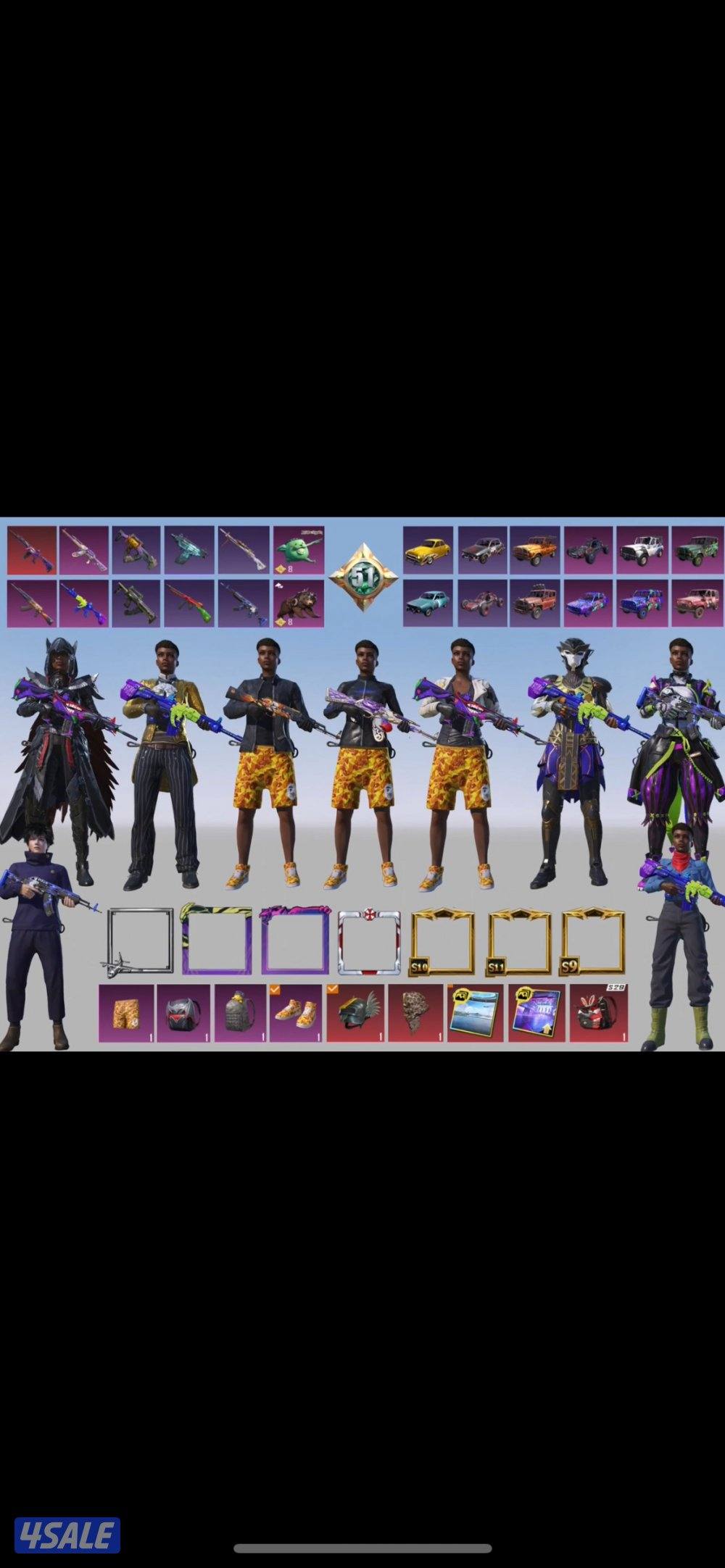 البيع حساب بيبي وسقوط A-Bوشنطه ريان0