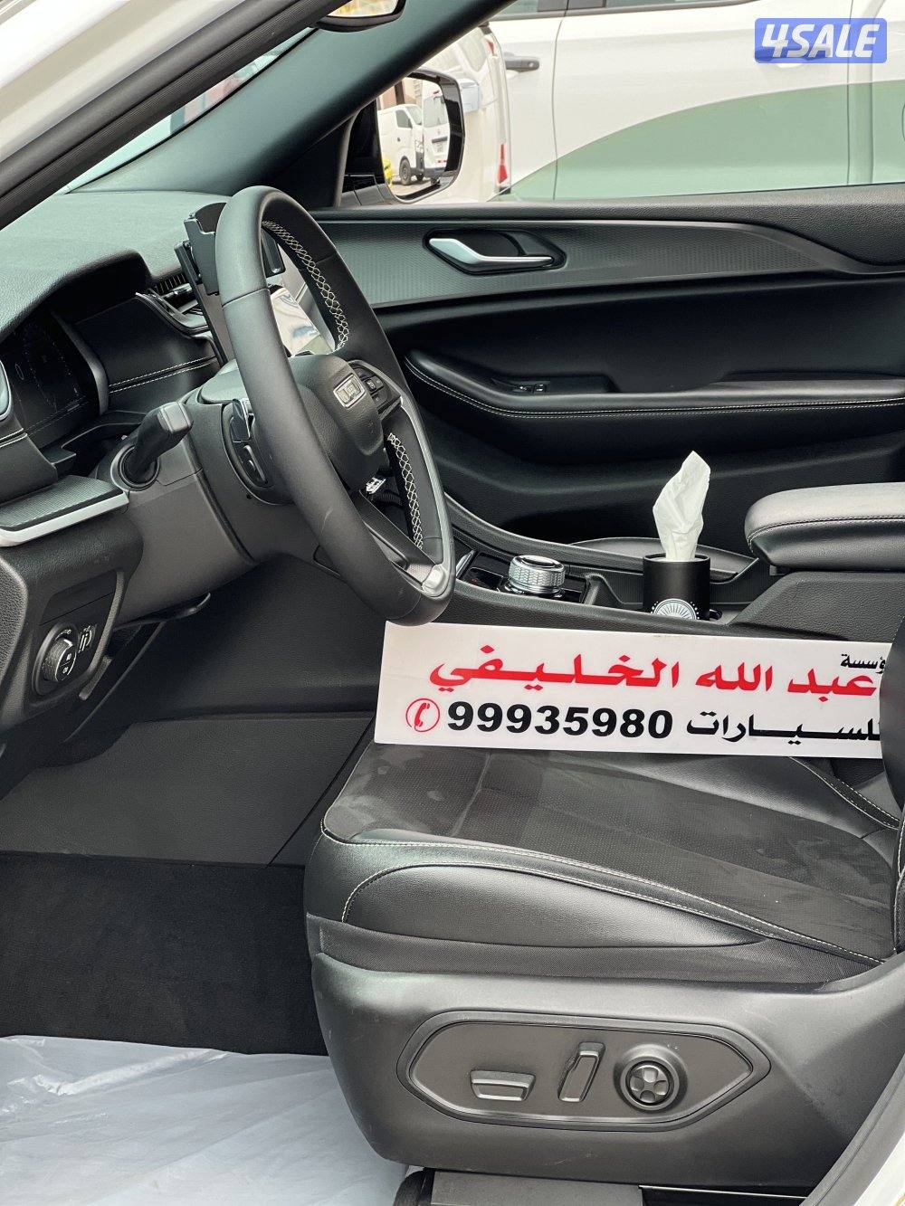 للبيع جراند شيروكي بحالة ممتازة6