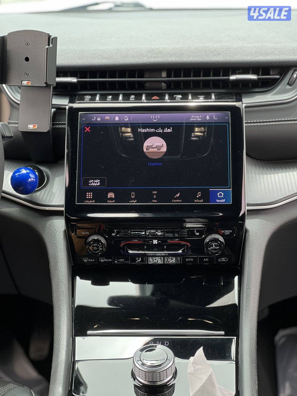 للبيع جراند شيروكي بحالة ممتازة15