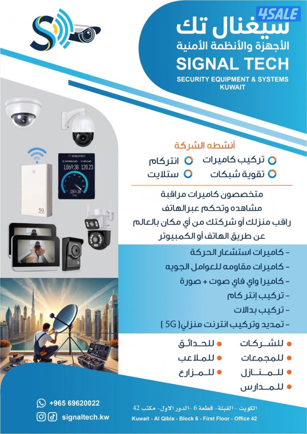 شبكات و راوترات شبكات و راوترات شبكات و راوترات0