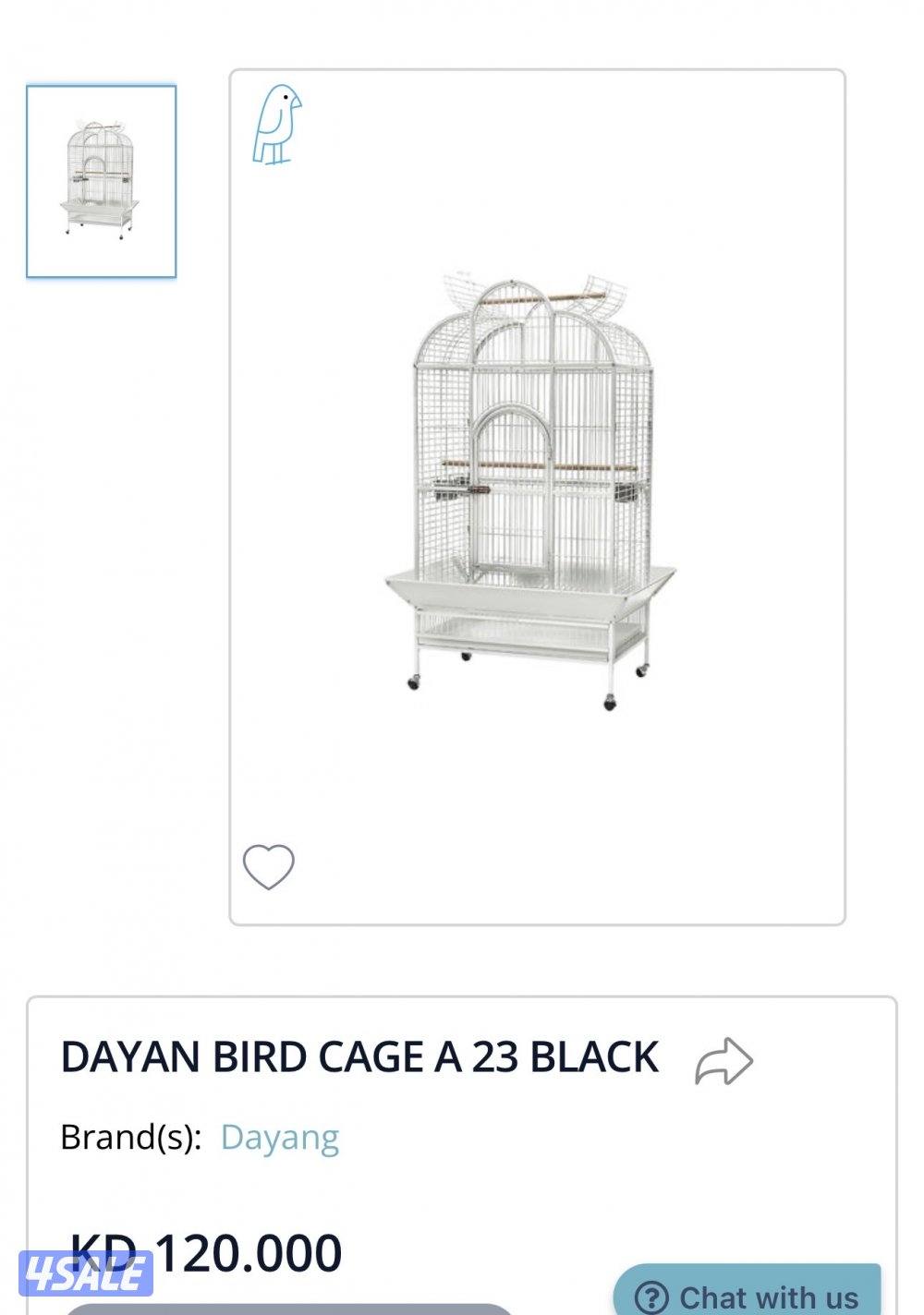 صن كنيور/ كوكتيل بدون القفص15