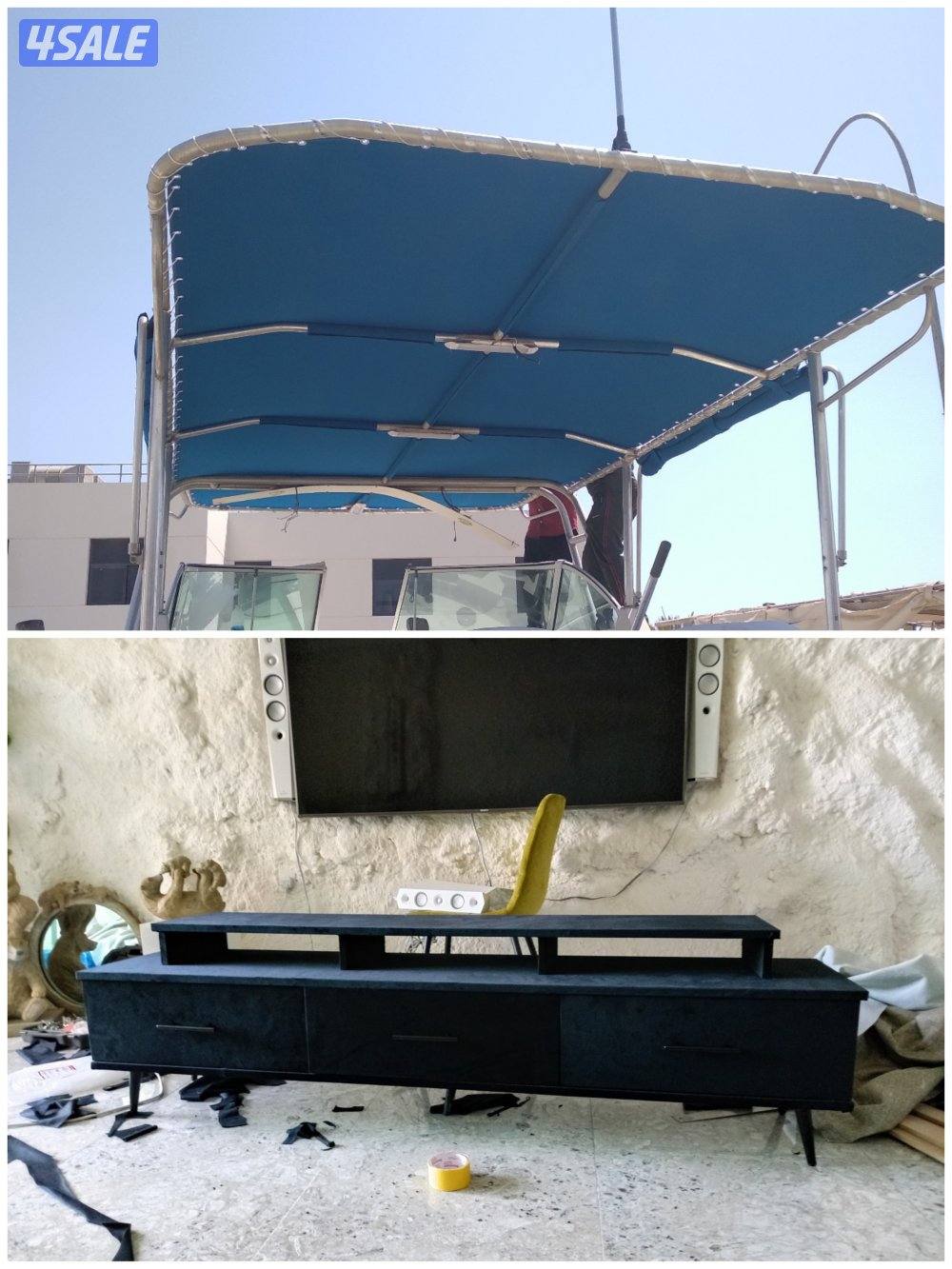 تنجيد كشنات قوارب1