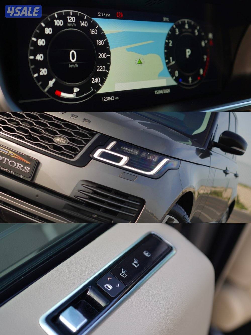 Range Rover Vogue HSE / 2018 / صبغ وكاله /9