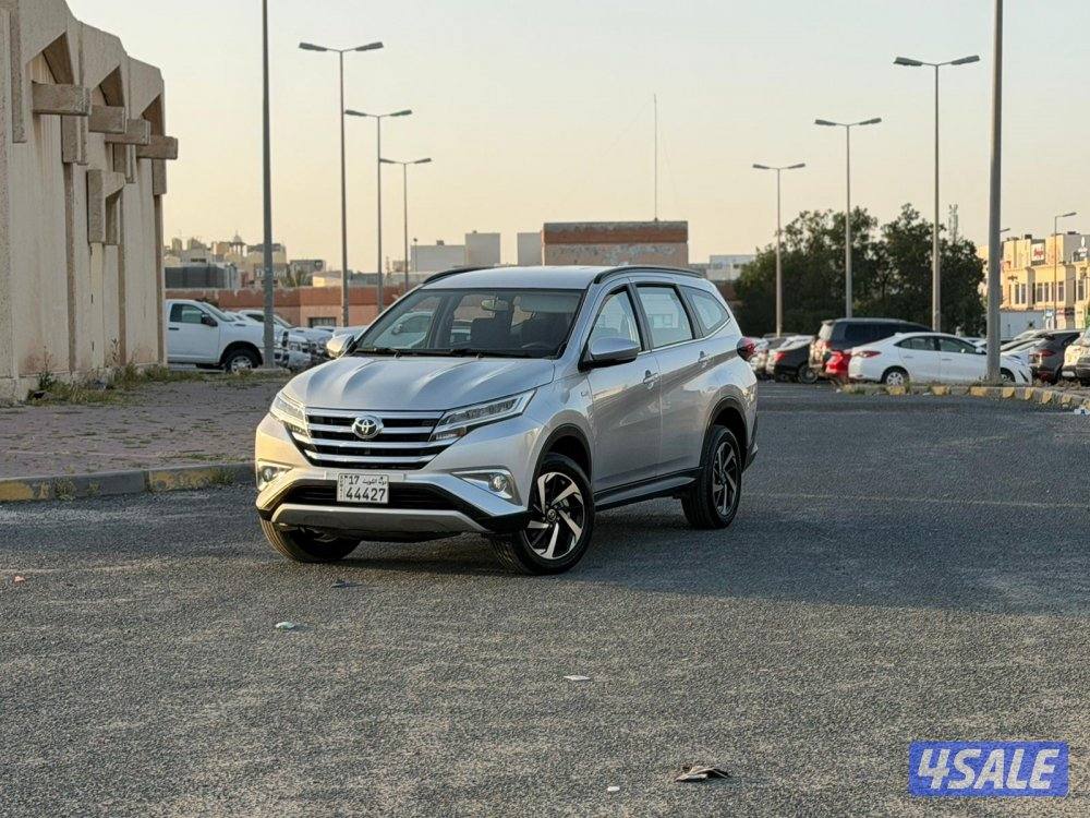 رش موديل 20200