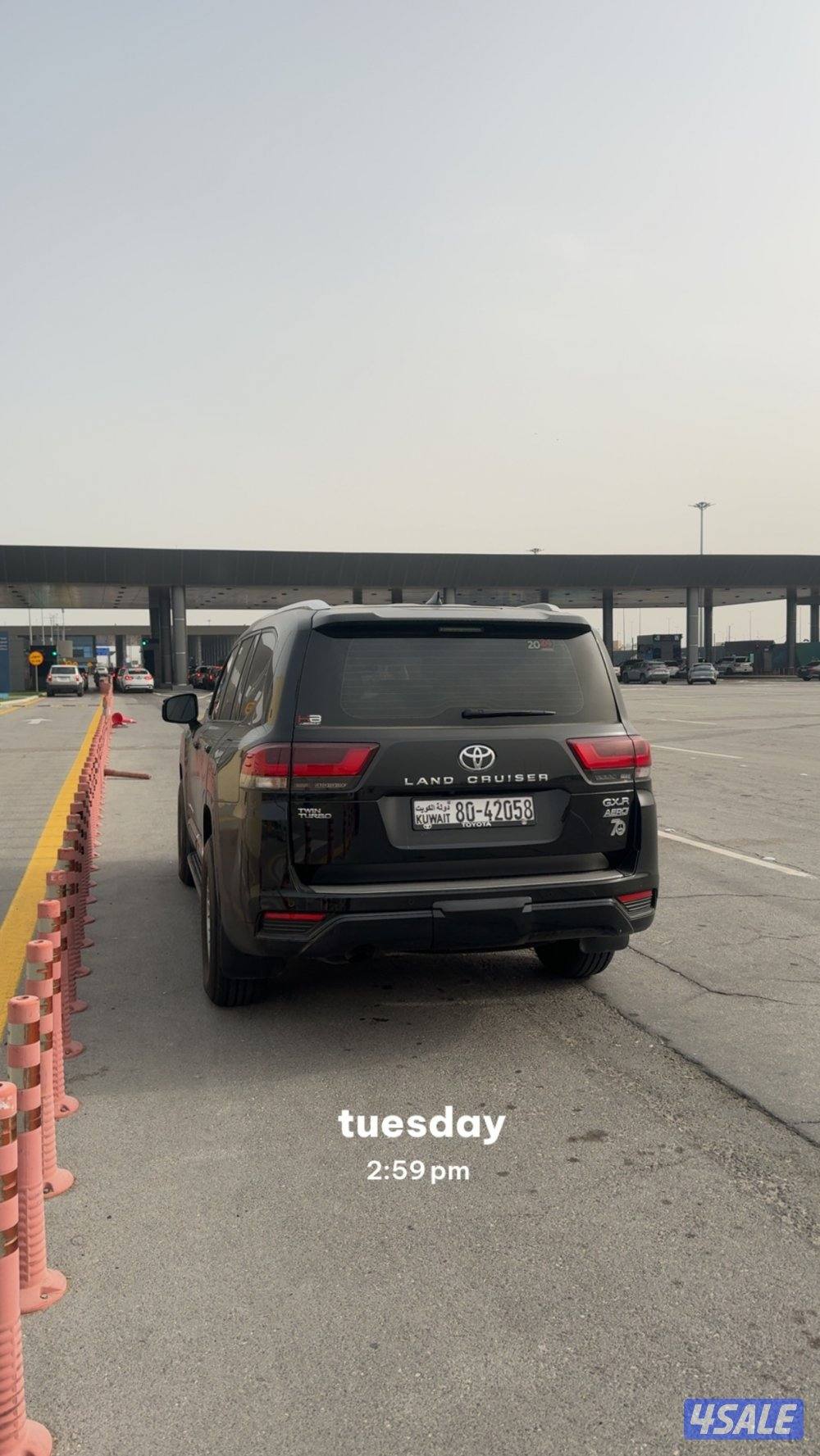 زوايد ايرو و ستاره الدبه2