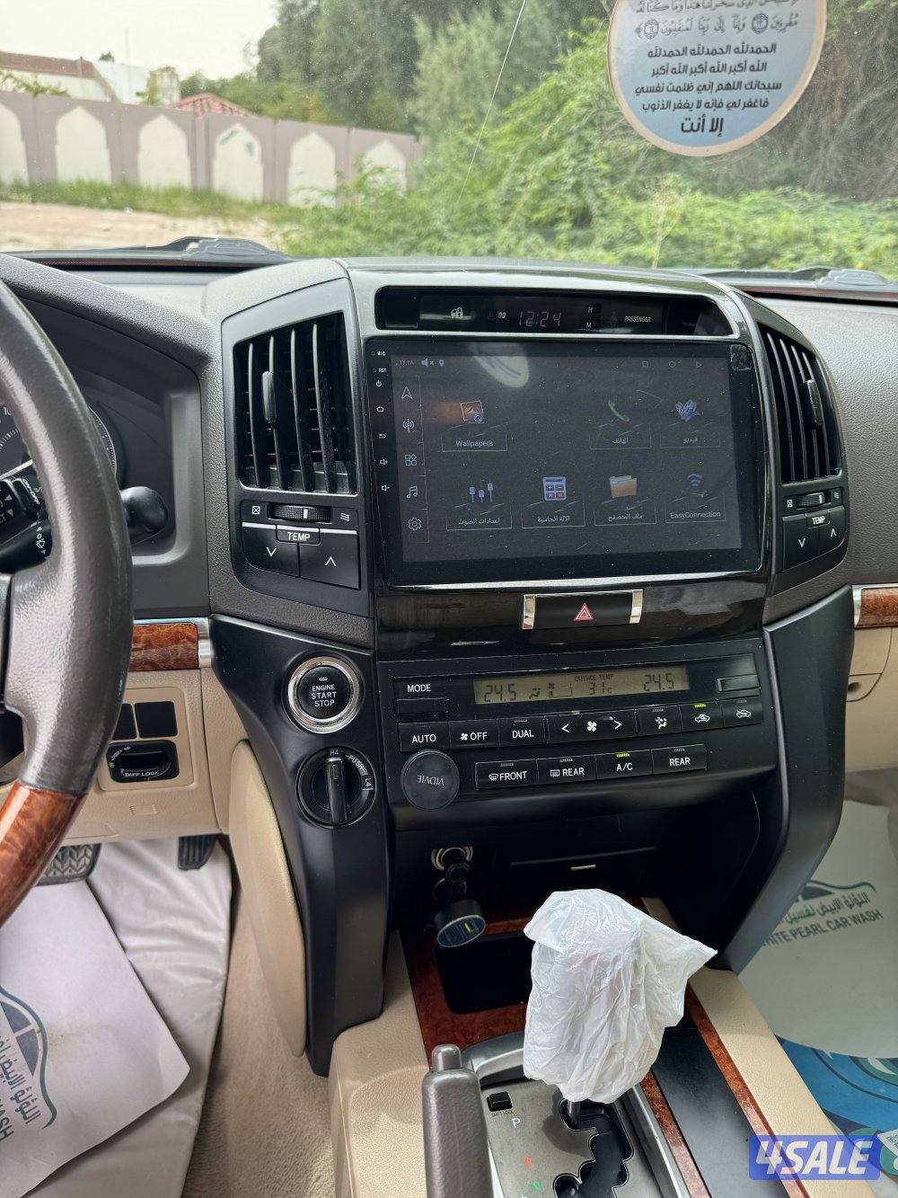 جيب لاندكروز6