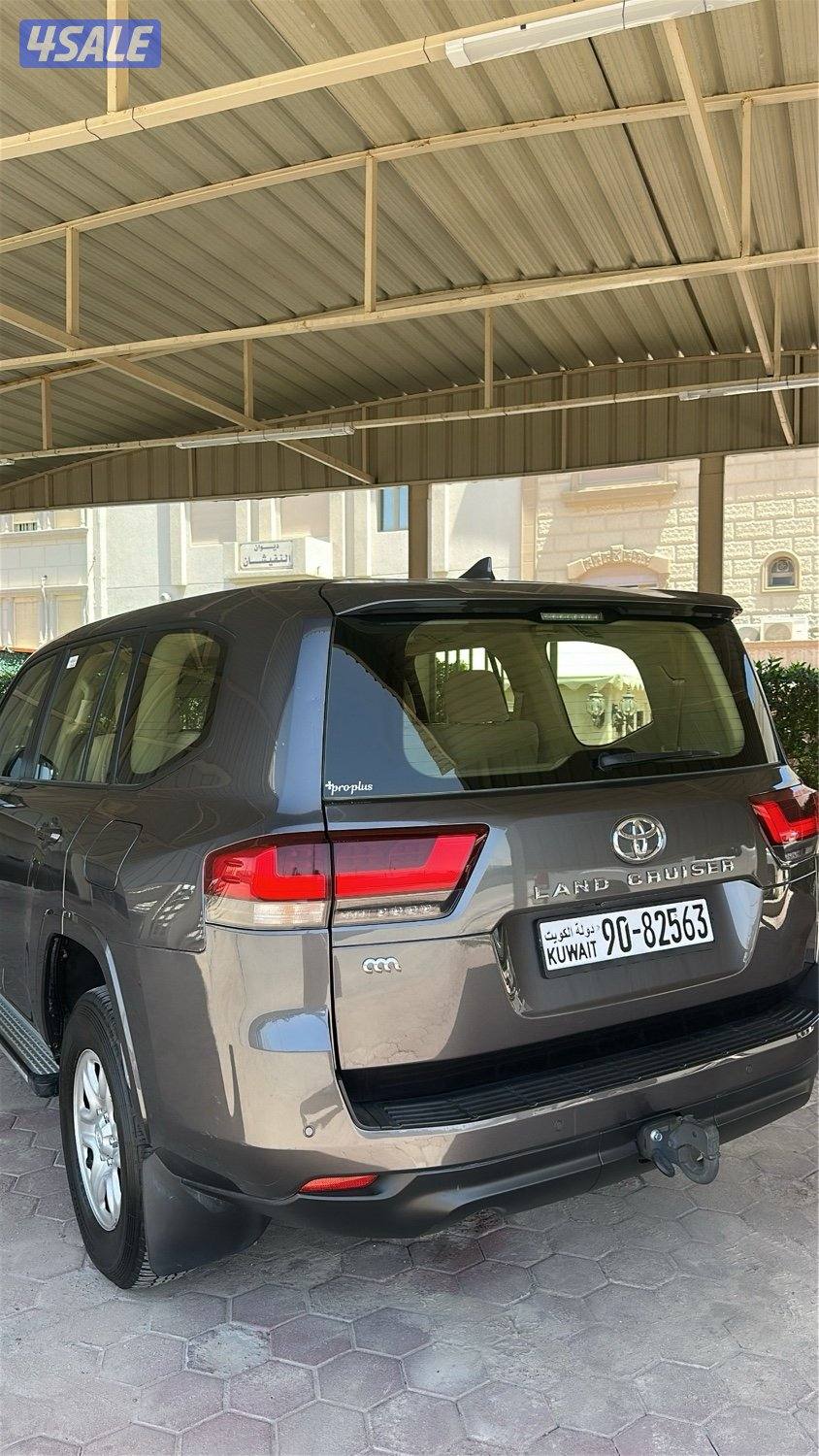 GX 2024 استاندر4