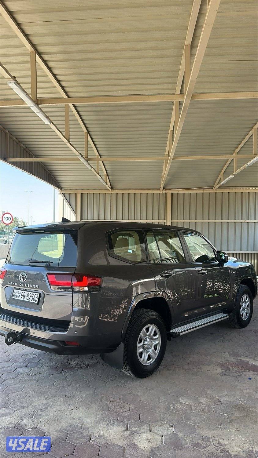 GX 2024 استاندر5