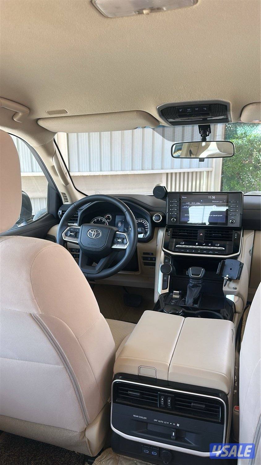 GX 2024 استاندر6