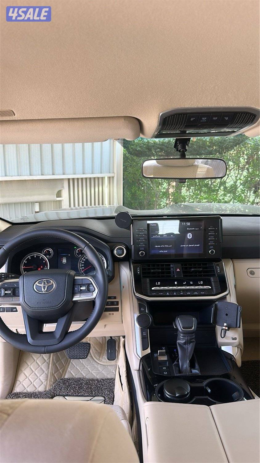 GX 2024 استاندر10