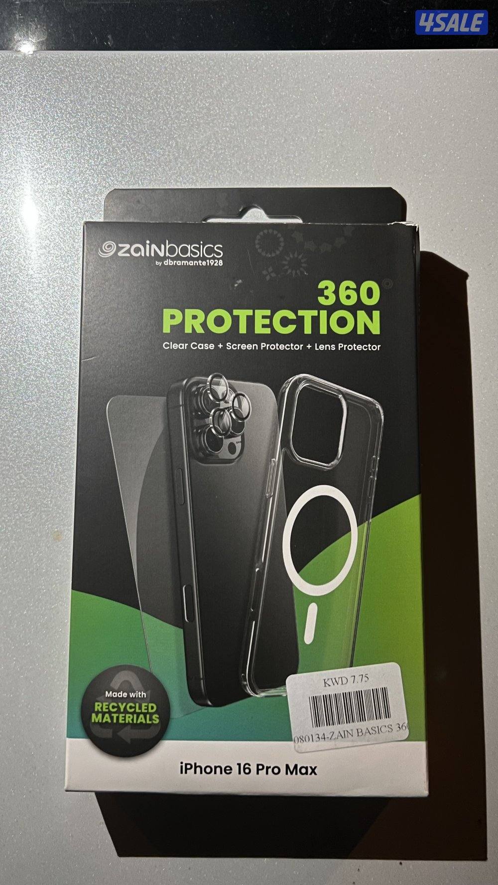 بكج آيفون 16 برو ماكس0