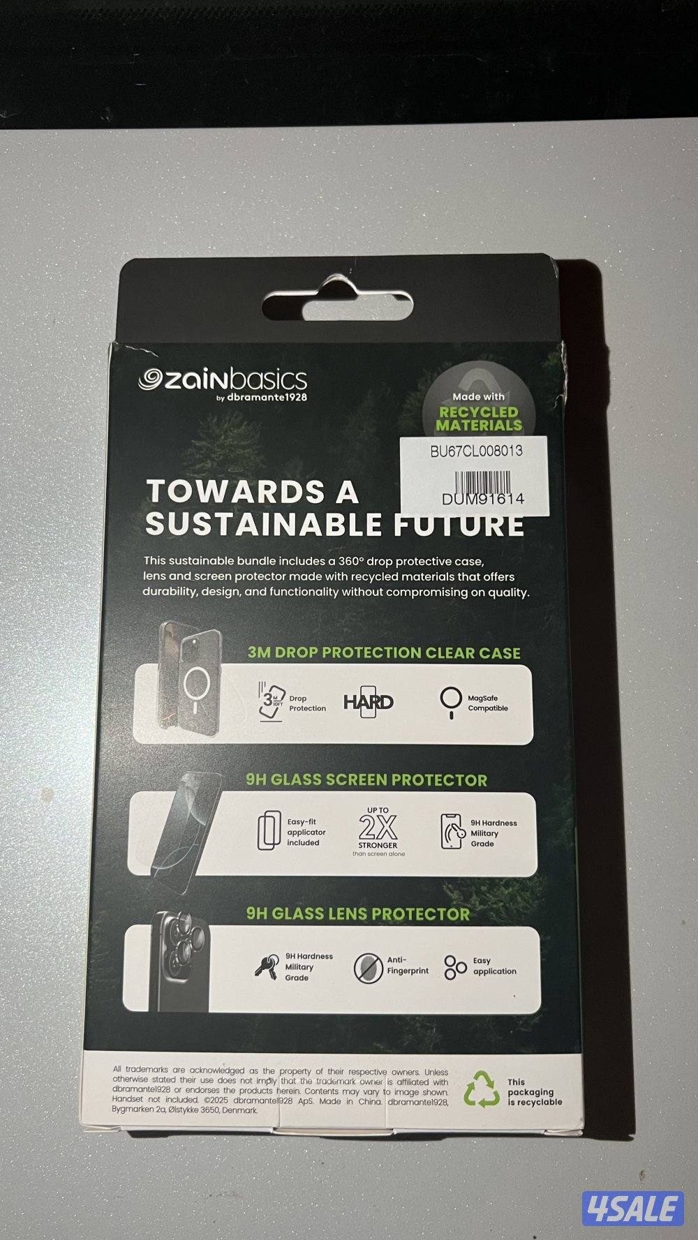 بكج آيفون 16 برو ماكس1