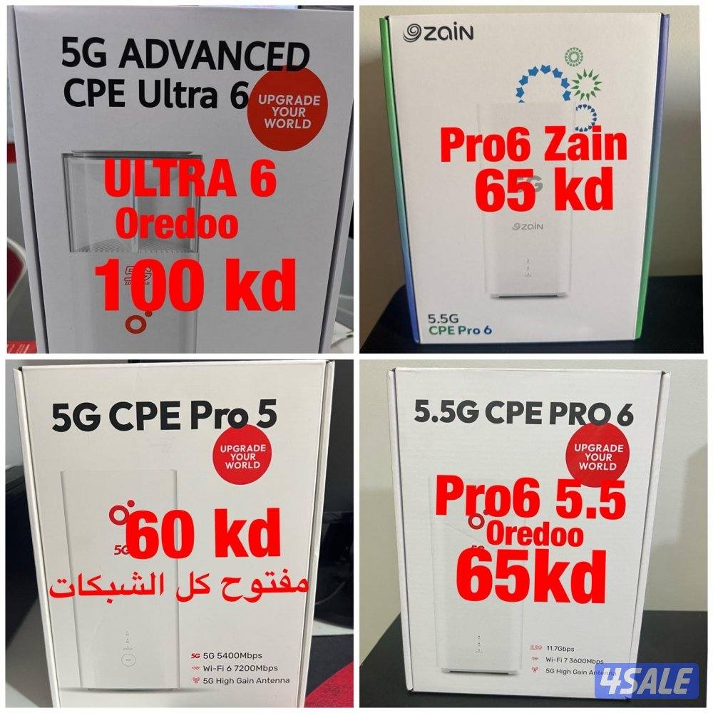 بيع ❌ شراء ❌ تثمين راوترات ال 5G بأفضل الاسعار0