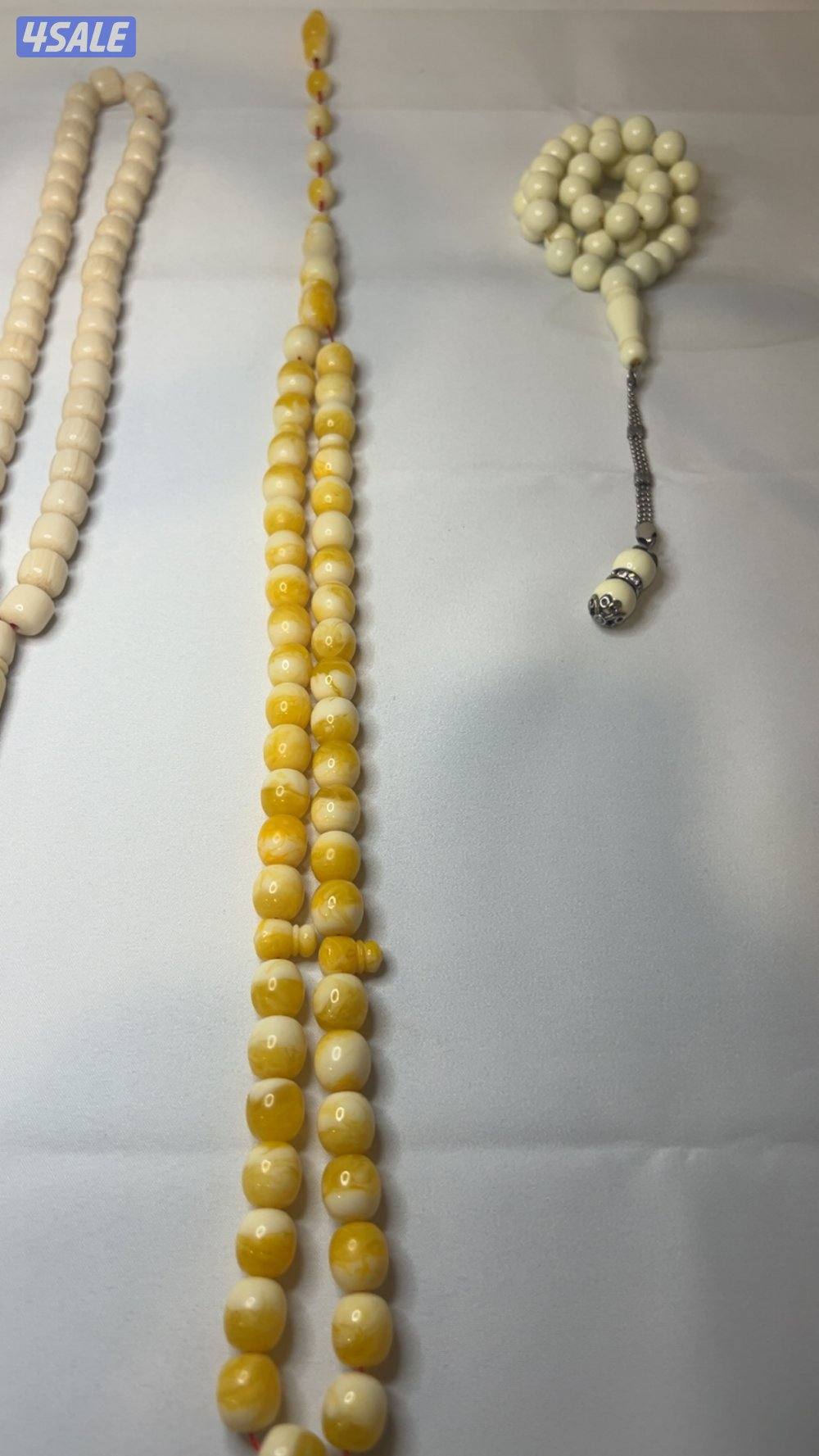 مسابيح جباره بيعه سرييييعه لاتخافون راح نراعي في السعر1