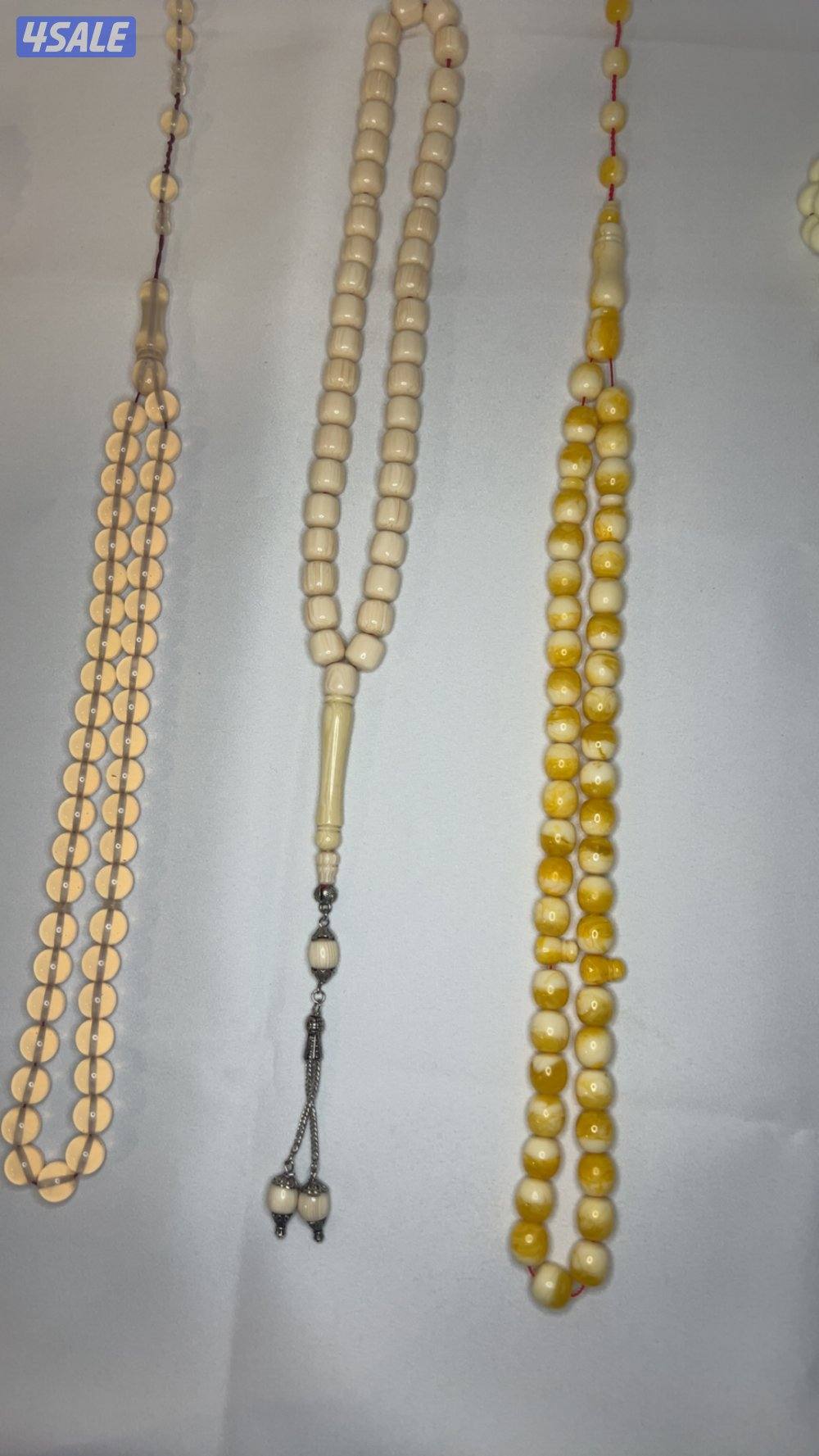 مسابيح جباره بيعه سرييييعه لاتخافون راح نراعي في السعر2