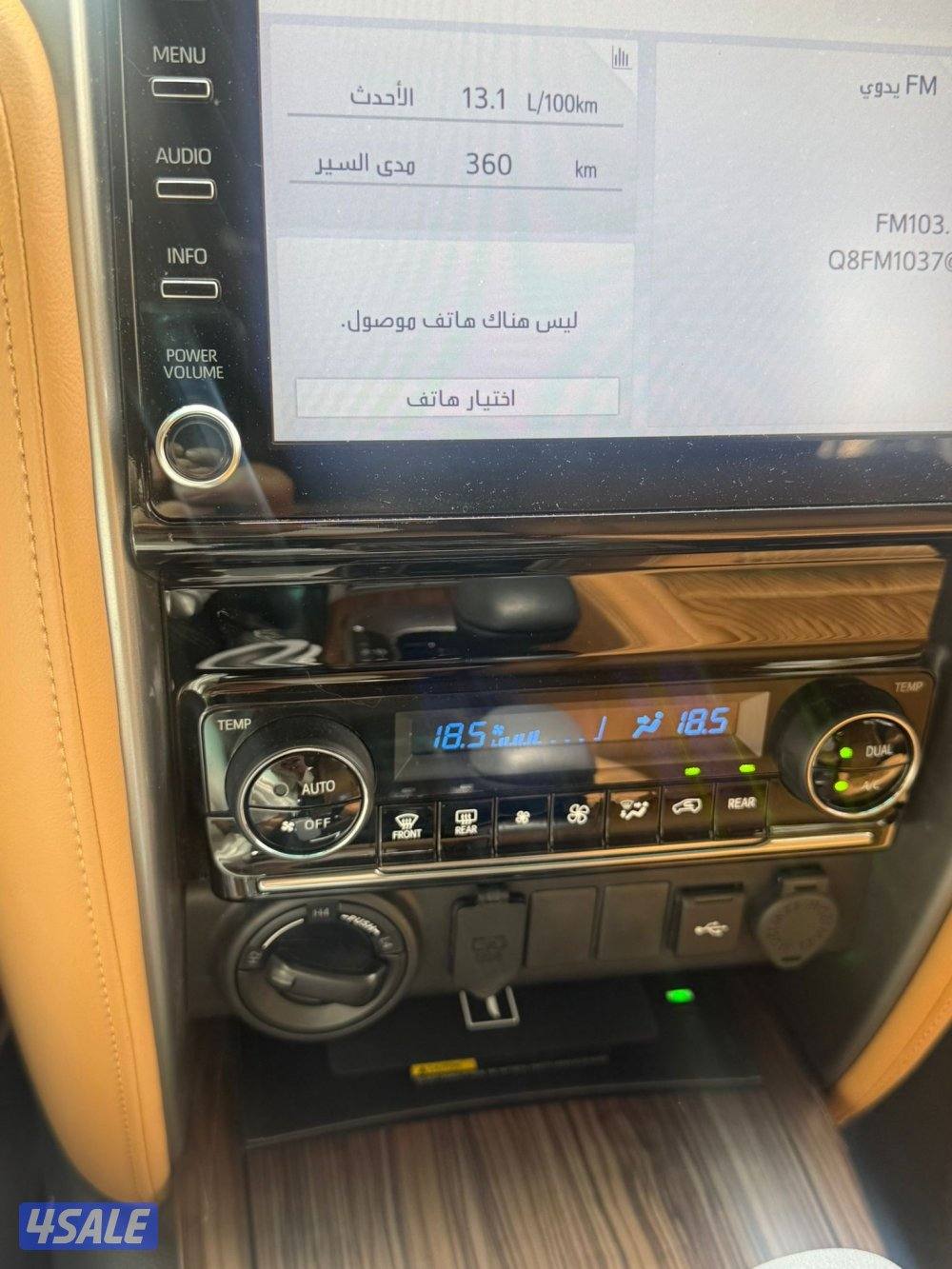 فورتنر ابيض 2024  ماشي 2360 4 سلندر تحت الكفاله 9000 قابل للمساومه شرط4