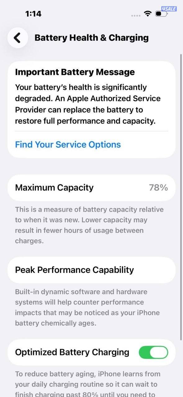 ايفون 14 برو فضي 256GB بطارية 75% مستعمل كالجديد iPhone 14 Pro 256GB8
