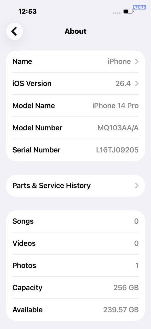 ايفون 14 برو فضي 256GB بطارية 75% مستعمل كالجديد iPhone 14 Pro 256GB9
