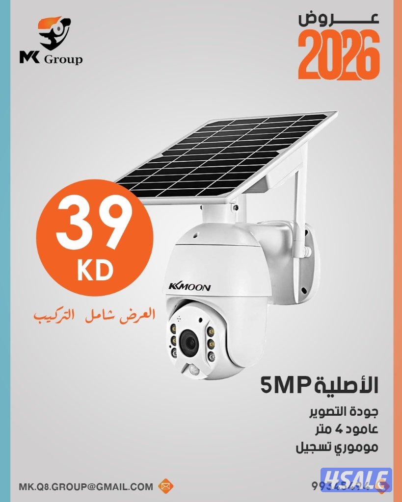 افضل العروض واقوى الكاميرات2