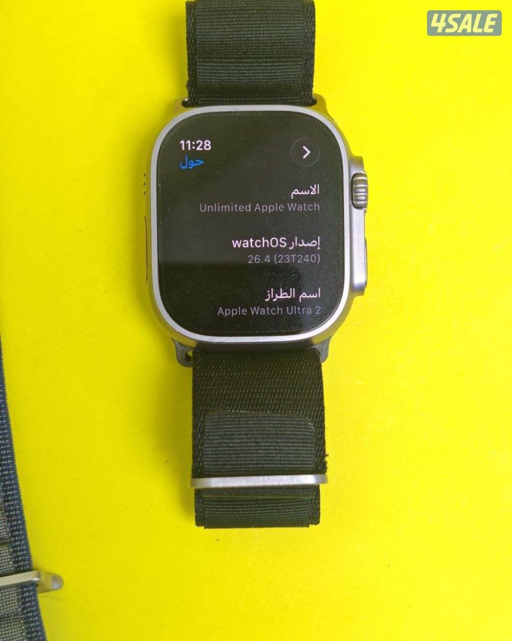 ابل واتش الترا 2 - 49 ملم تيتانيوم طبيعي مستعمل كالجديد Watch Ultra 22