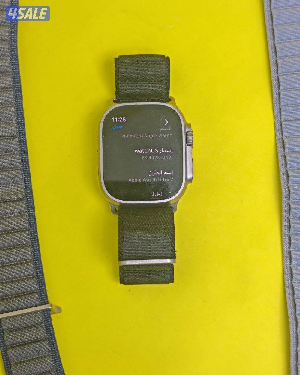 ابل واتش الترا 2 - 49 ملم تيتانيوم طبيعي مستعمل كالجديد Watch Ultra 24