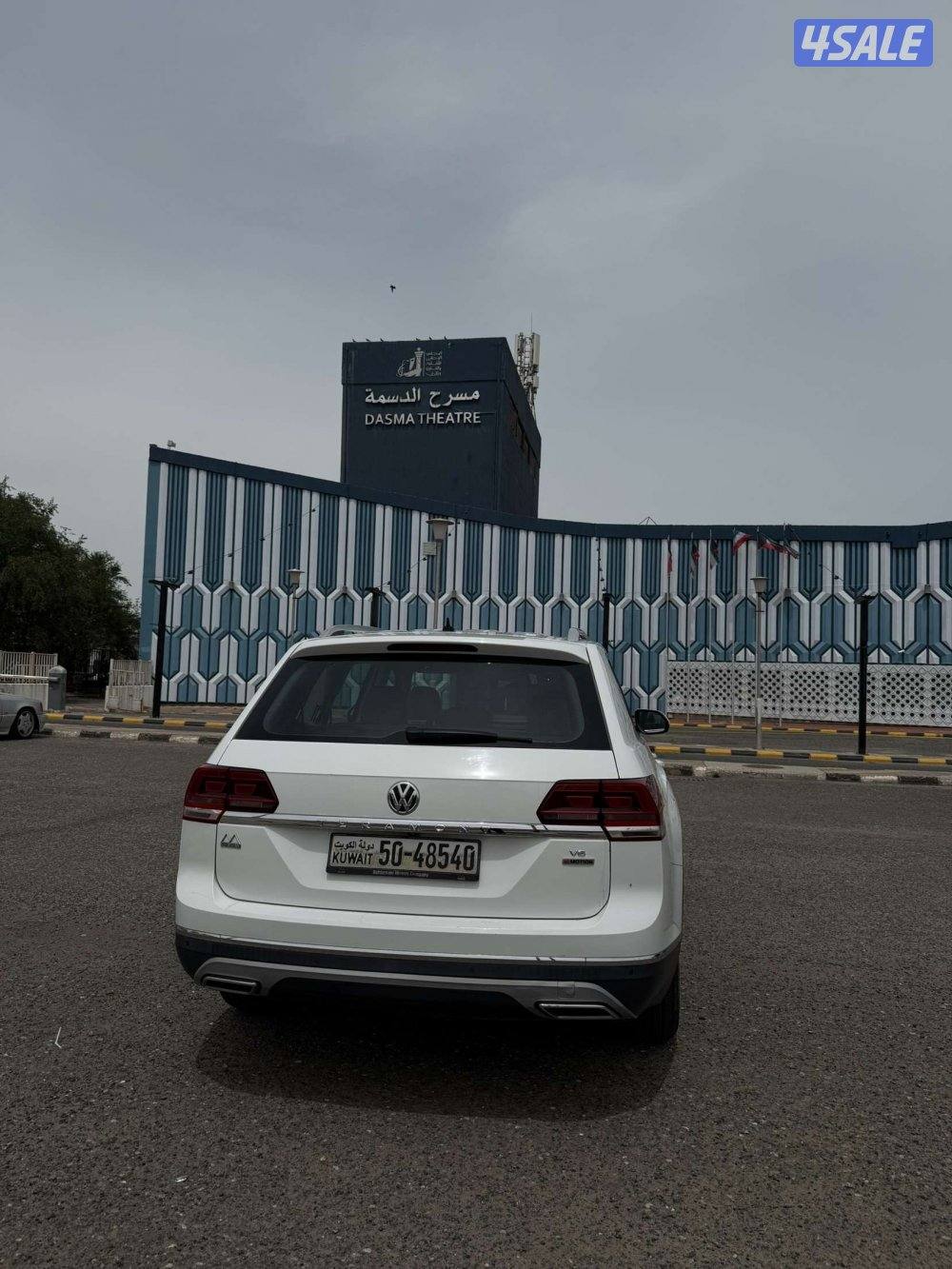 تيرامونت موديل 20184