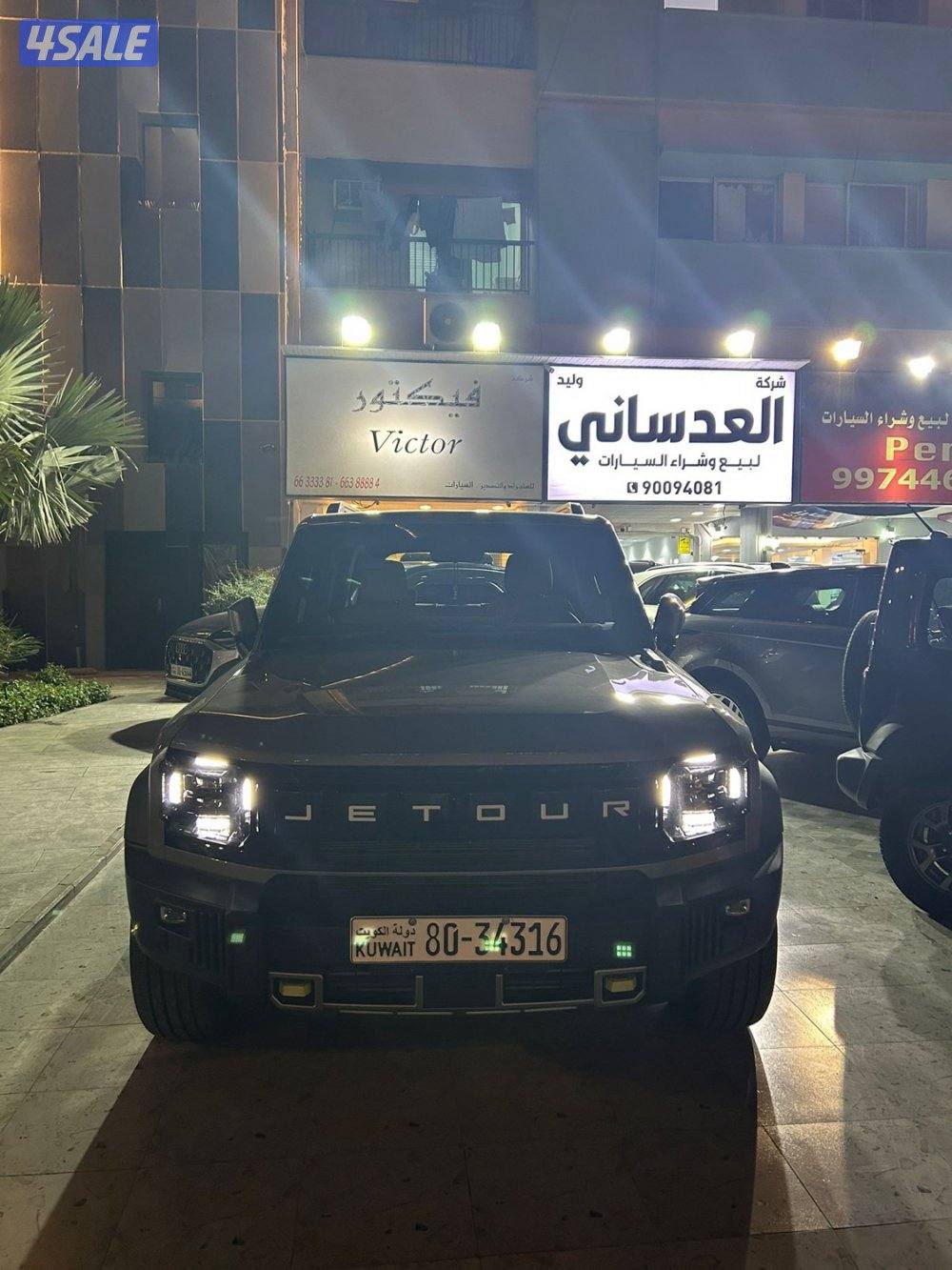 M 2024 km 5 الف فقط شبه جديده حماية بالكامل تحت الكفالة T2 شرط الفحص1