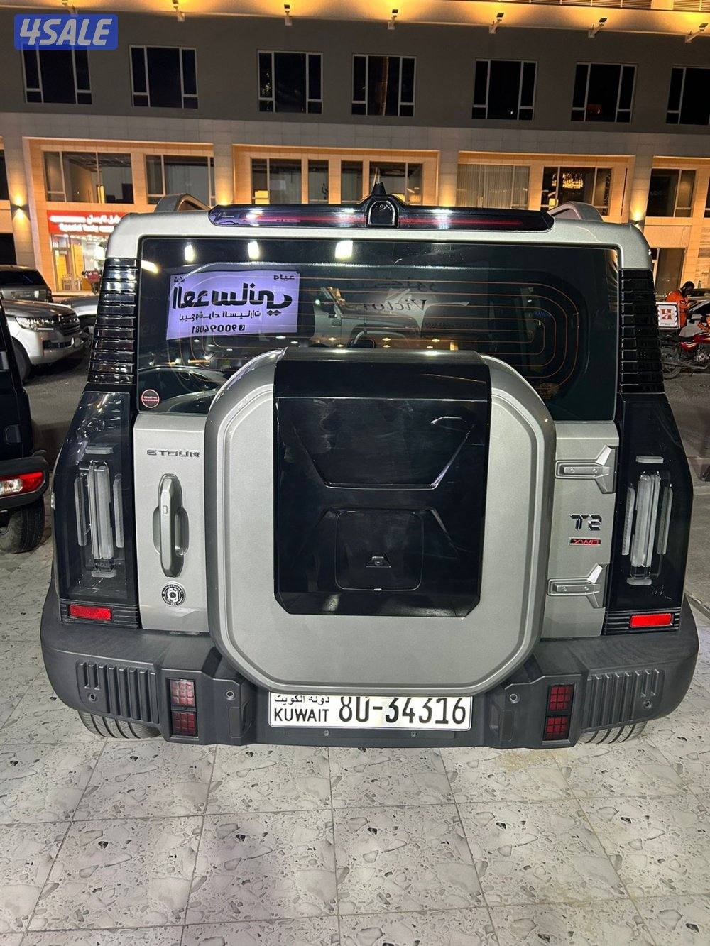 M 2024 km 5 الف فقط شبه جديده حماية بالكامل تحت الكفالة T2 شرط الفحص6