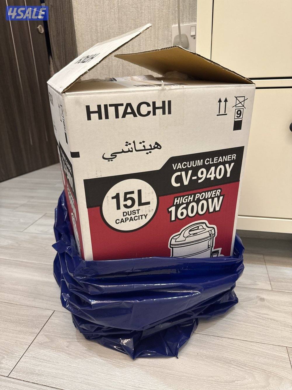 للبيع مكنسة كهربائية جديده ما استخدمتها مع كرتونها قوتها 1600 توشيبا2