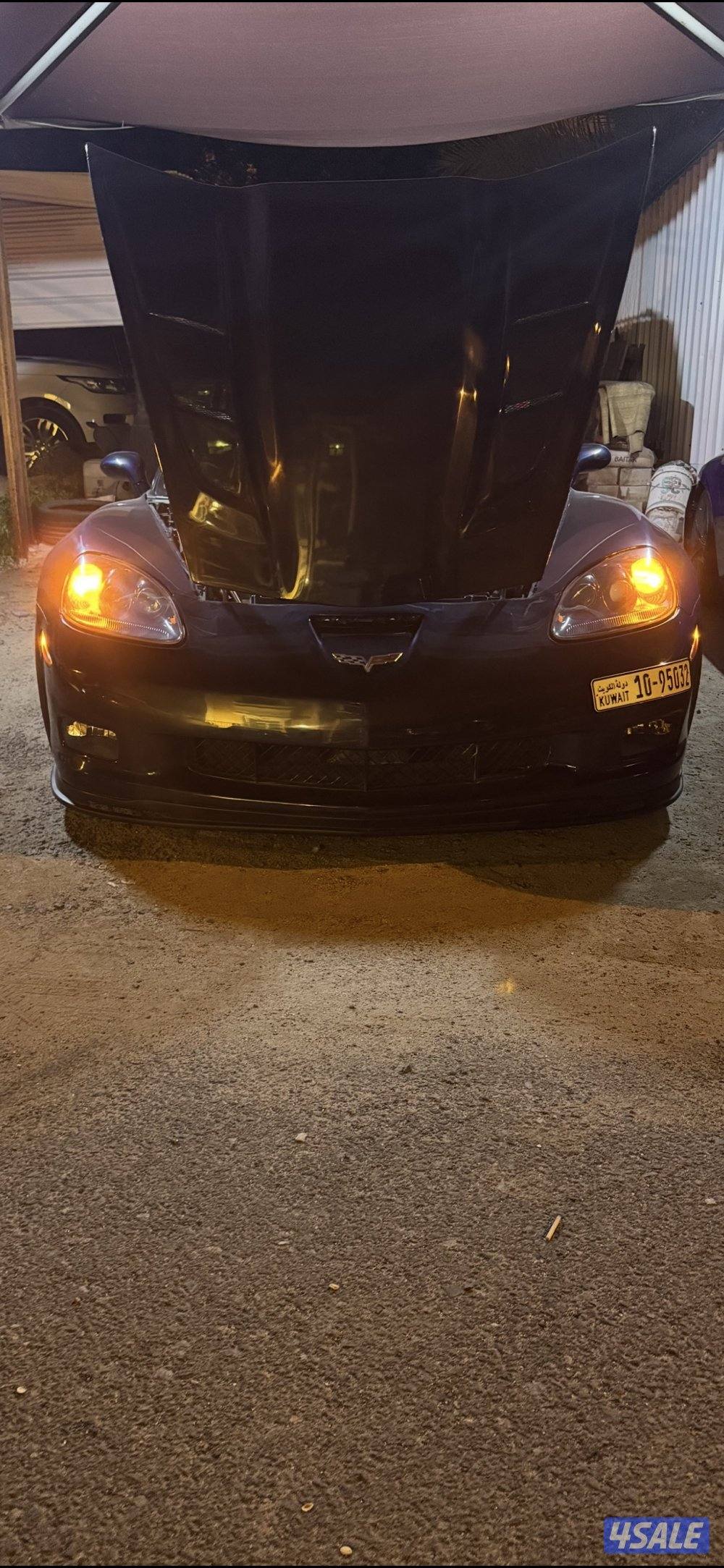 Zo6 شوف السعر1