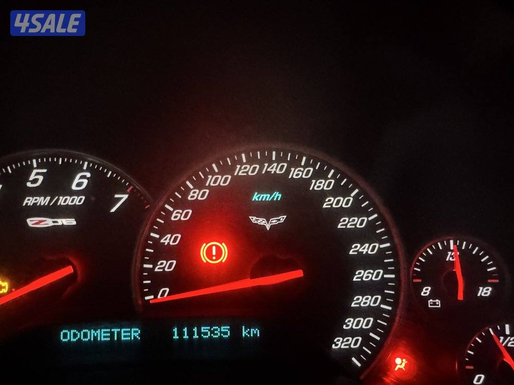 Zo6 شوف السعر2