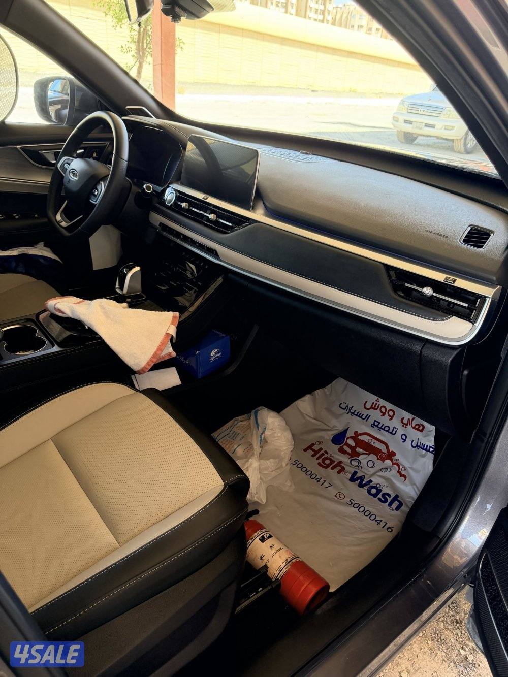 شيري تيغو7 برو سبورت 2023 صبغ الوكاله تحت الكفالة فل اوبشن0