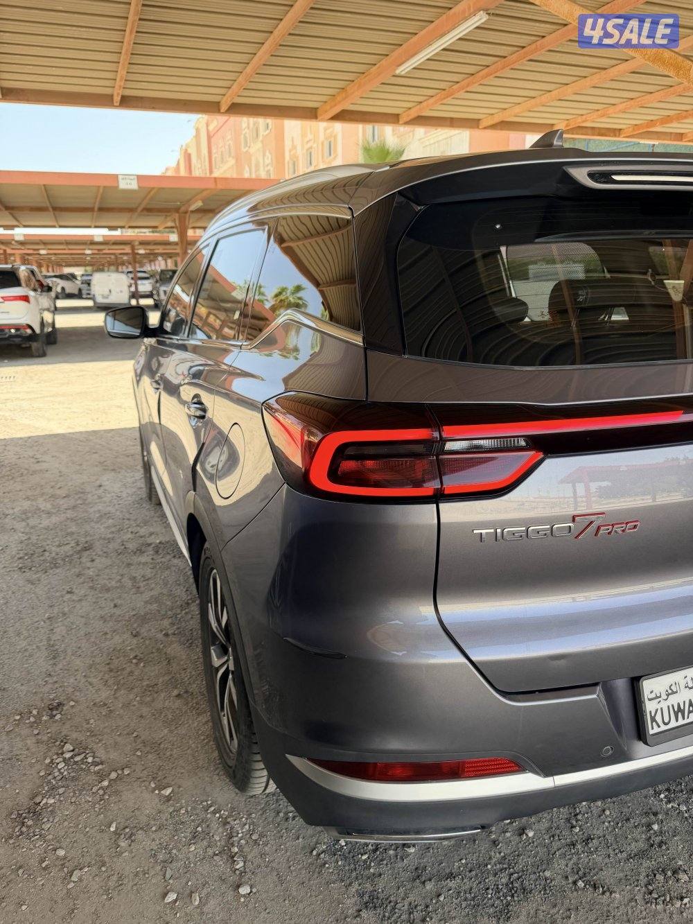 شيري تيغو7 برو سبورت 2023 صبغ الوكاله تحت الكفالة فل اوبشن1