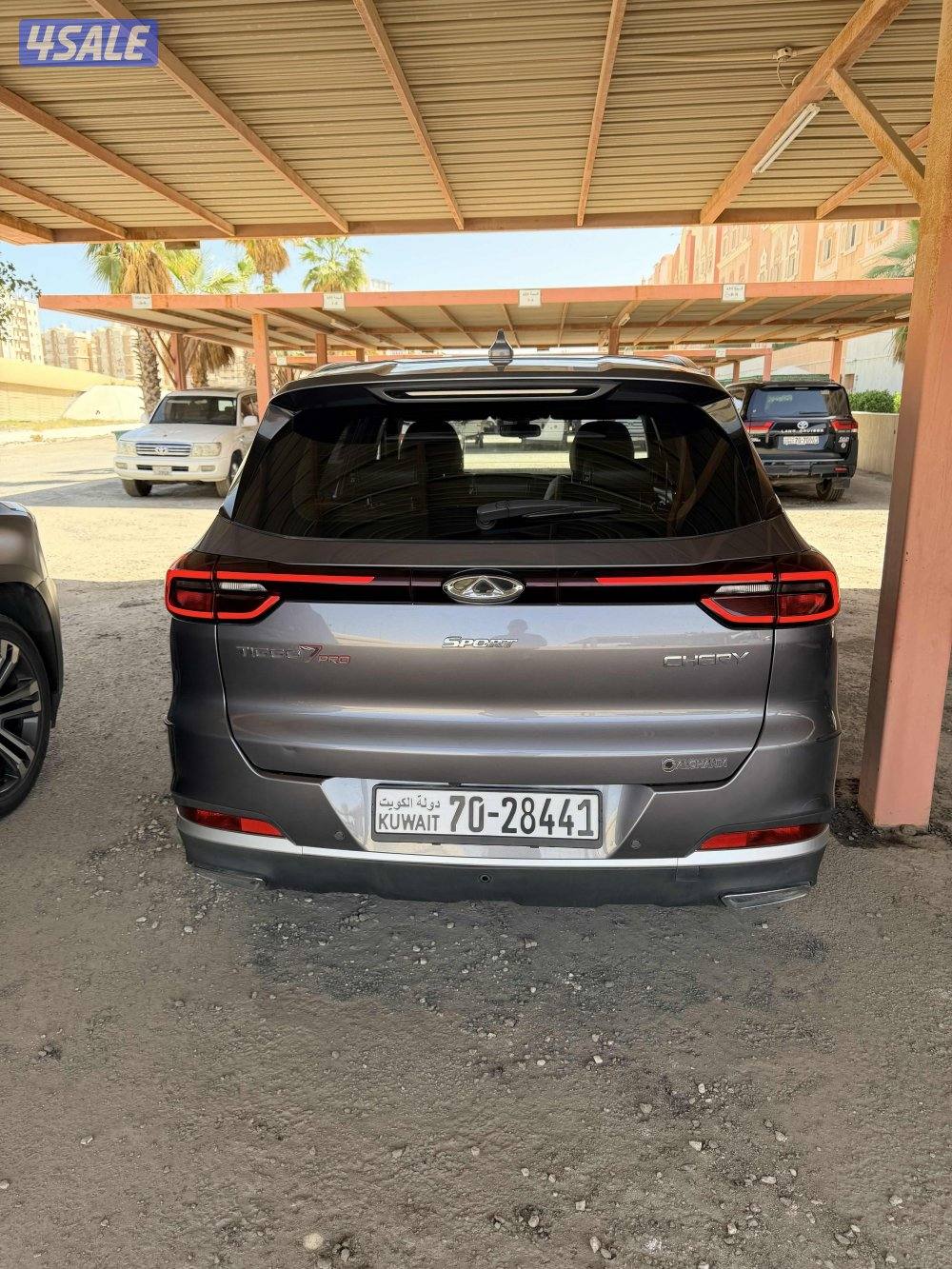 شيري تيغو7 برو سبورت 2023 صبغ الوكاله تحت الكفالة فل اوبشن3