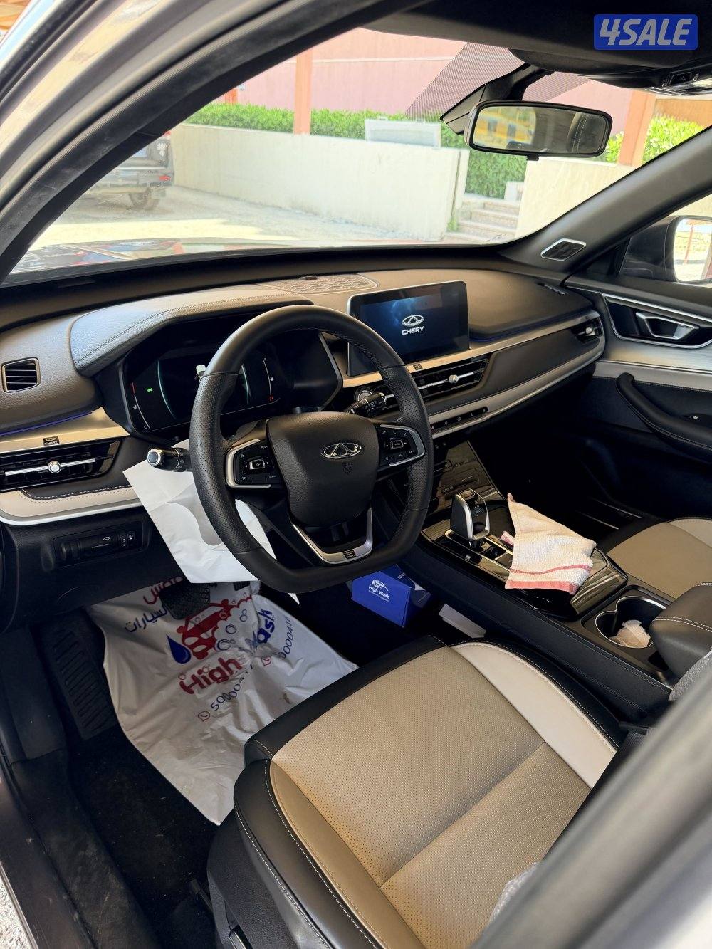 شيري تيغو7 برو سبورت 2023 صبغ الوكاله تحت الكفالة فل اوبشن7