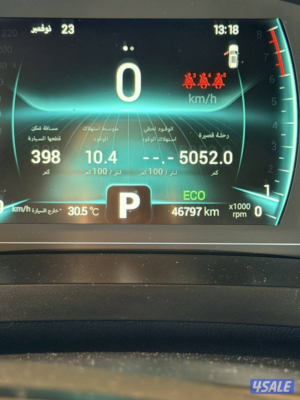 شيري تيغو7 برو سبورت 2023 صبغ الوكاله تحت الكفالة فل اوبشن10